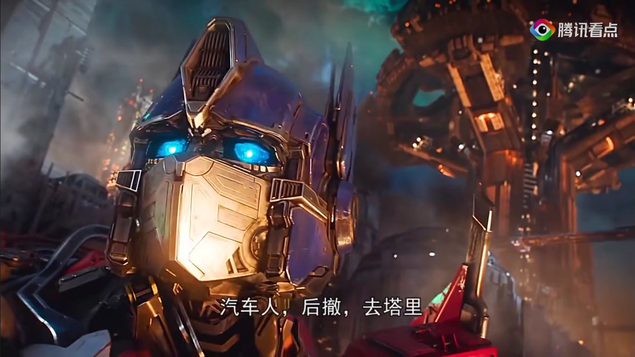 游戏中的变形金刚